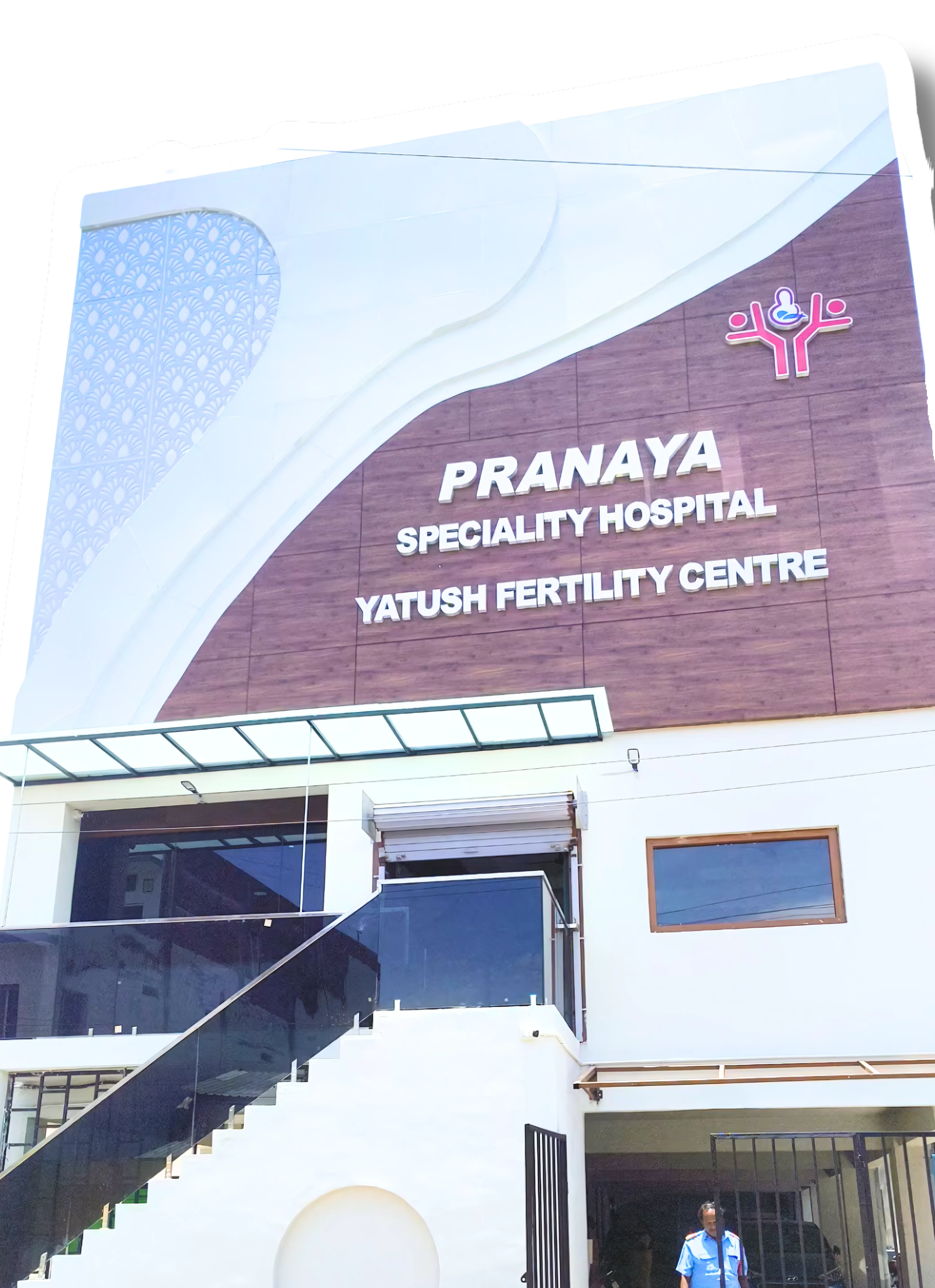 Yatush Fertility Centre modern IVF facility in Theni